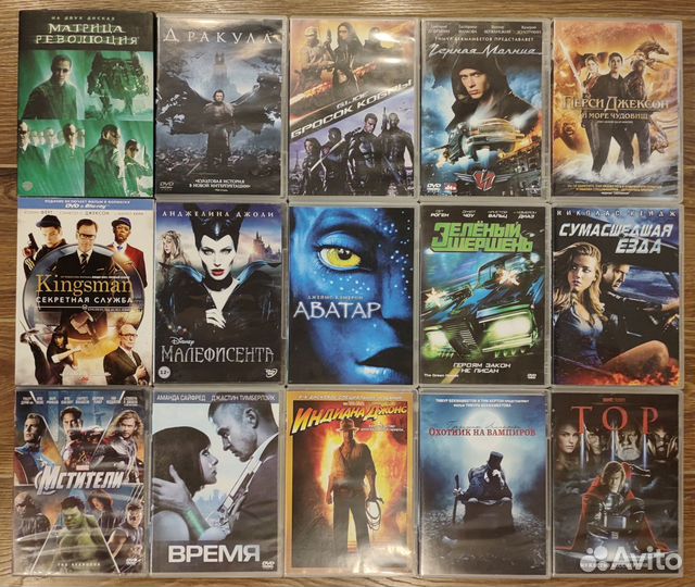 Фильмы на DVD (28.03.2023)