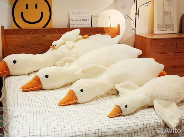 Гусь-обнимусь