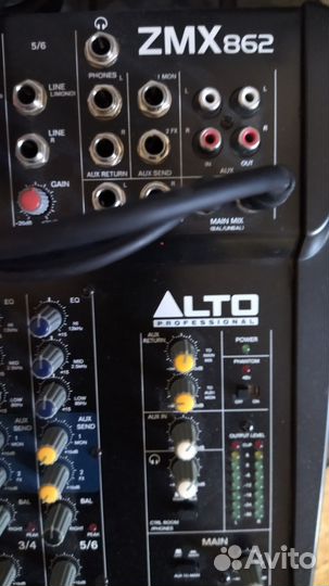 Усилитель эстрадный