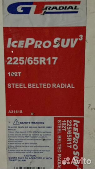 GT Radial Champiro IcePro 3 SUV 225/65 R17 102T