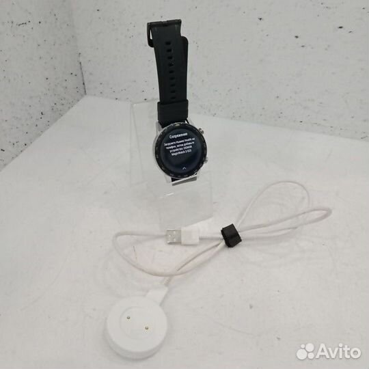 Смарт-часы Honor Magic Watch 2 46 mm