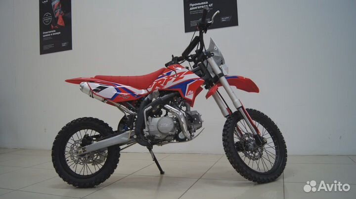 Питбайк Apollo RFZ Start 125LE 17/14