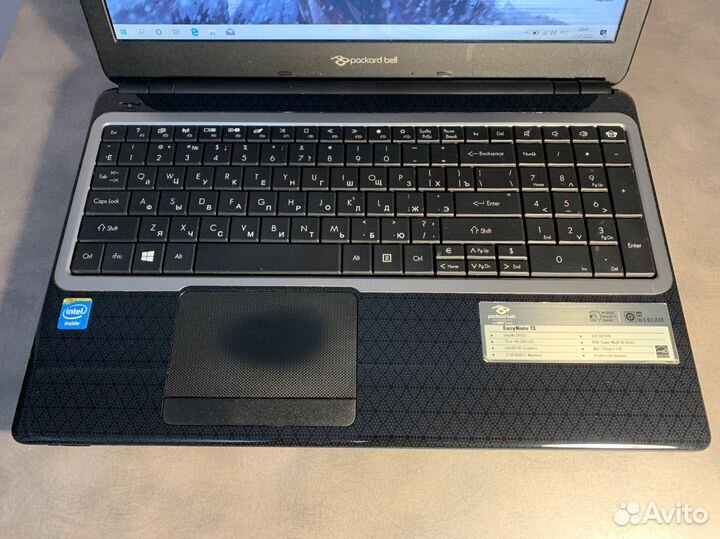 Packard bell 15