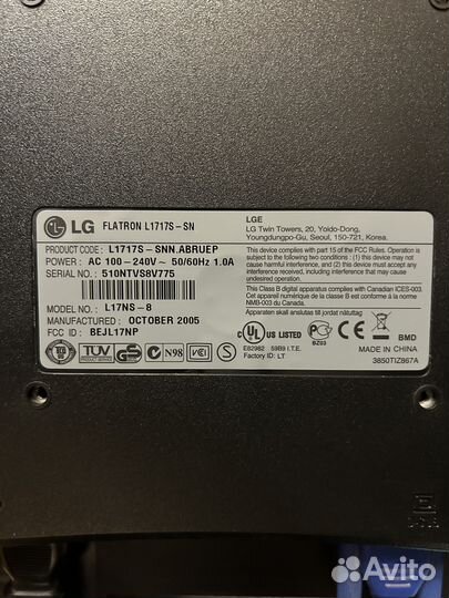 Монитор для компьютера