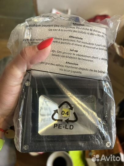 Светодиодный прожектор уличный с датчиком