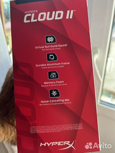 Проводные наушники HyperX Cloud II KHX-hscp-RD