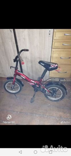 Велосипед детский
