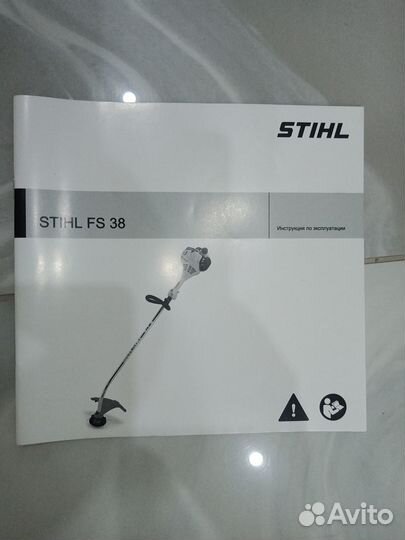 Мотокоса stihl fs 38