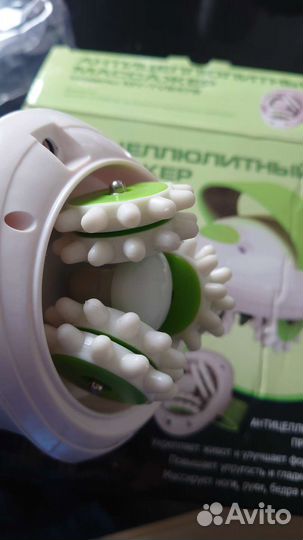 Антицеллюлитный массажер