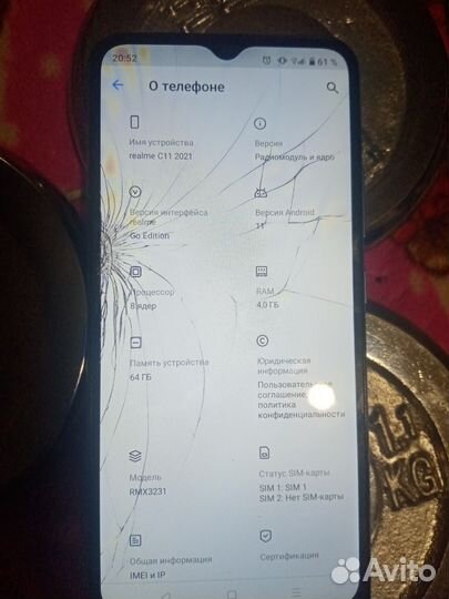 Realme c11 2021