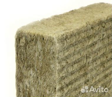 Утеплитель опт и розница