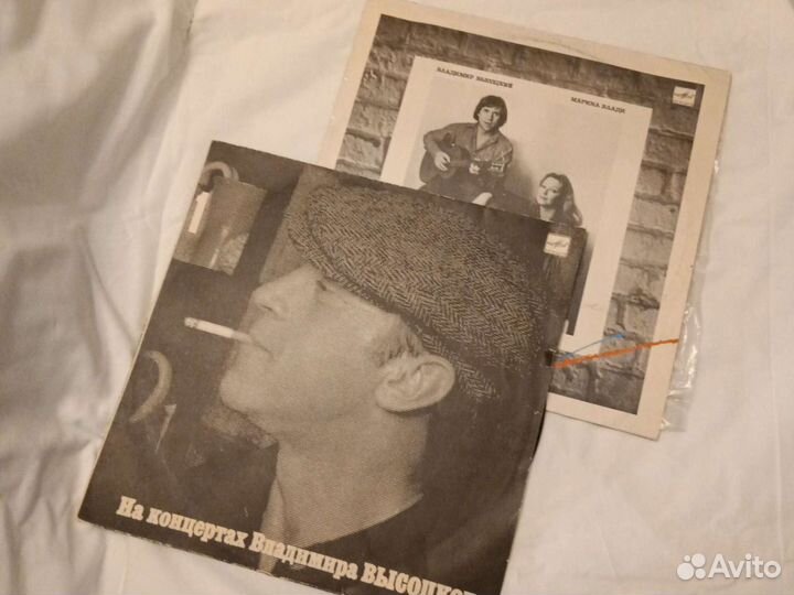 Пластинки винил Владимир Высоцкий