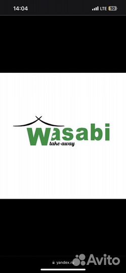 Оператор Кассир