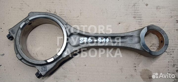 Шатун MAN TGA 2006 3161