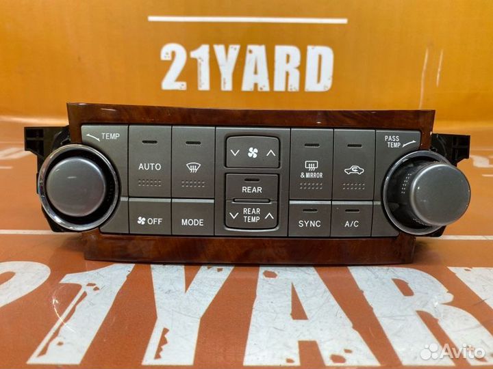 Блок управления климатической установкой Toyota Highlander