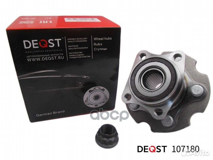 Ступица toyota RAV4 III-IV/lexus NX200/300 05