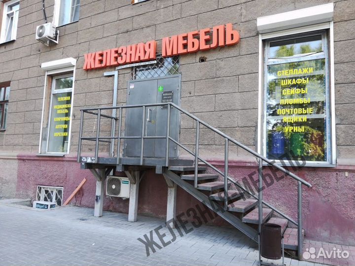 Аптечка настенная металлическая ау-1