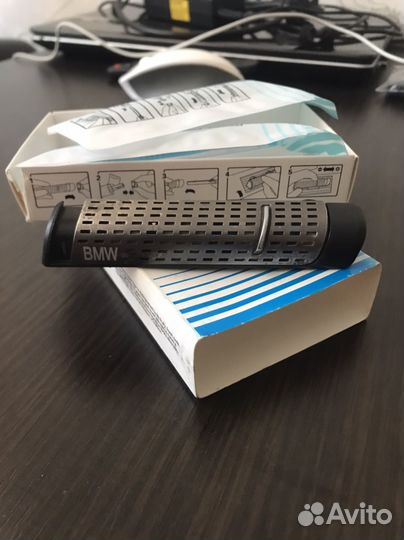 Арматизатор в комплекте бмв