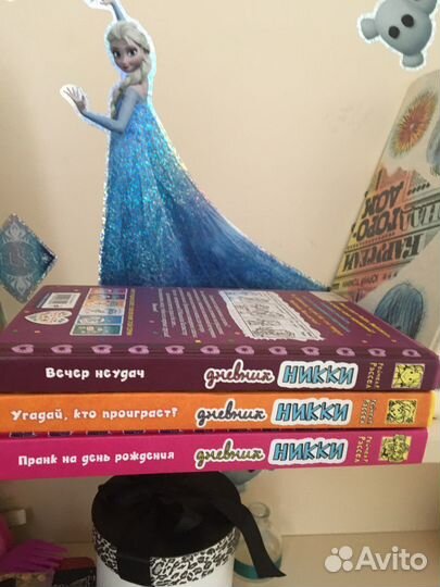 Дневники Никки