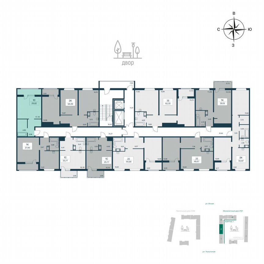 Квартира-студия, 29,3 м², 9/11 эт.