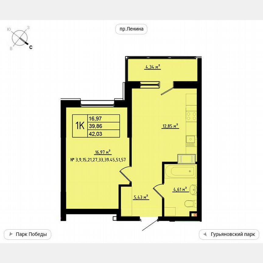1-к. квартира, 42 м², 3/11 эт.