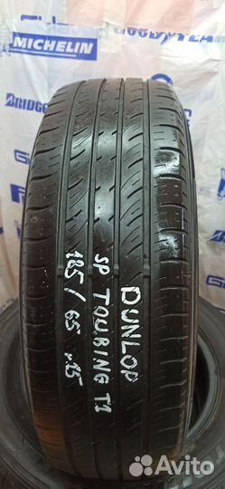 Dunlop SP Touring T1 185/65 R15 88H