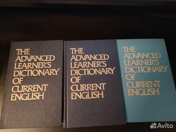 Толковый словарь англ. языка под ред. А.Хорнби