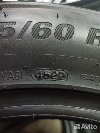 Kumho Ecowing ES01 KH27 215/60 R16 95V