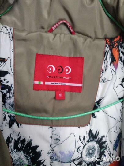 Продается зимняя куртка