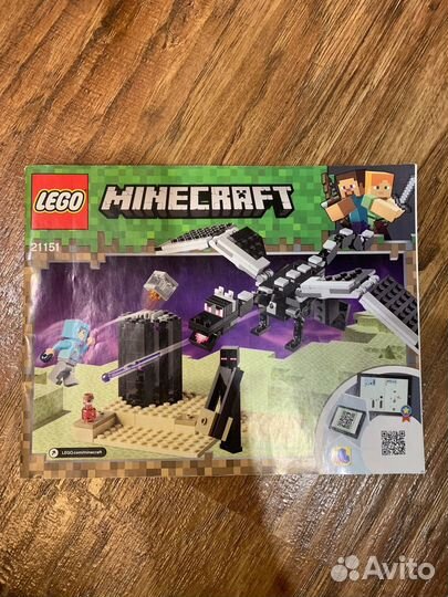Lego 21151 Minecraft Последняя битва