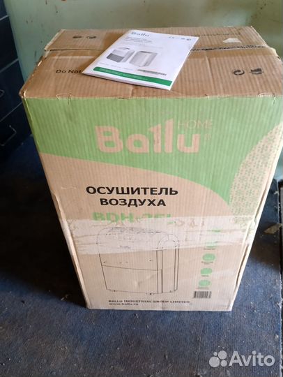 Осушитель воздуха ballu