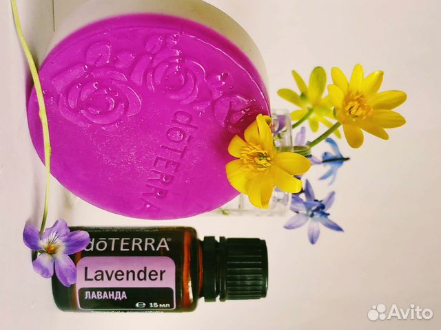 Мыло ручной работы с эфирным маслом лаванды