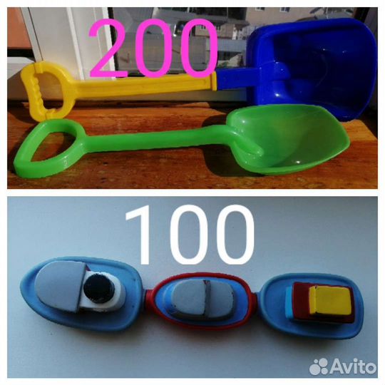 Детские игрушки