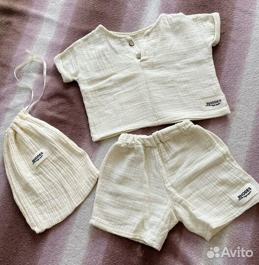 Комплект детский