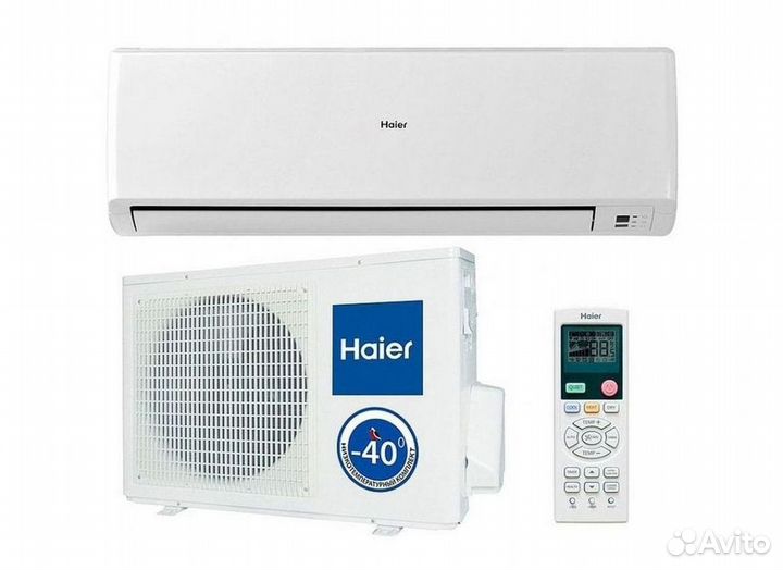 Кондиционер сплит в наличии