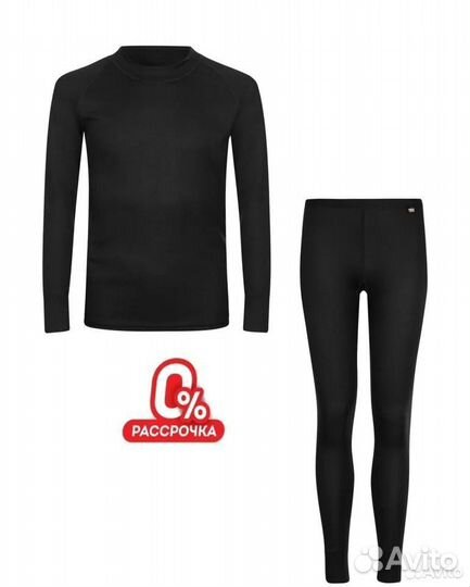 Термобелье мужское