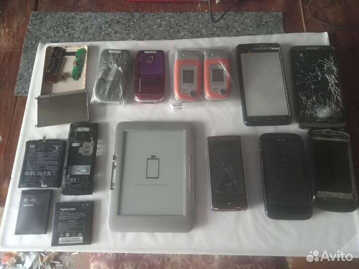 Запчасть для телефона