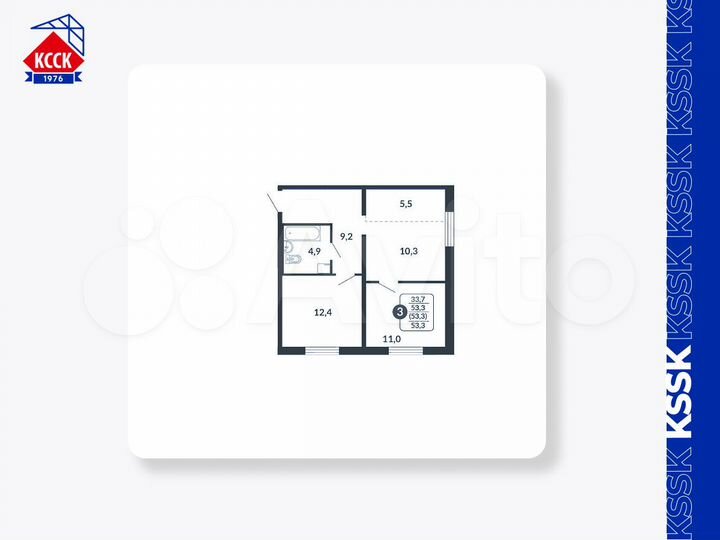 3-к. квартира, 53,3 м², 2/17 эт.