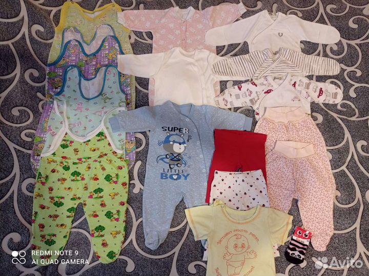 Продам пакет вещей 0-6 мес