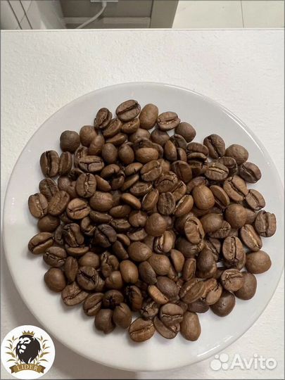 Кофе Арабика оптом