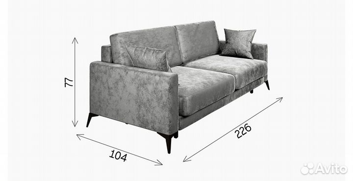 Диван-кровать «Наоми»