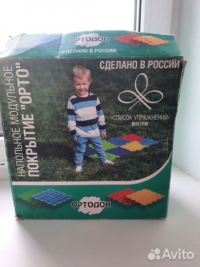 Коврик пазл ортопедический