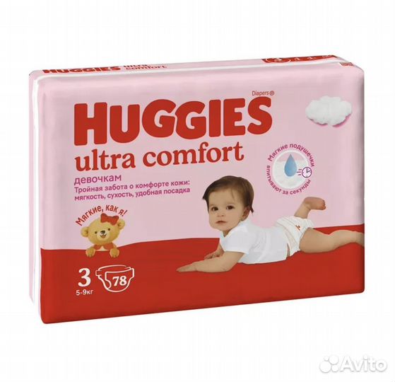Подгузники huggies ultra comfort 3