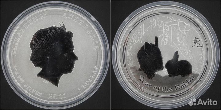 Австралия Лунар 2 / II, 1 oz Ag 999/9999