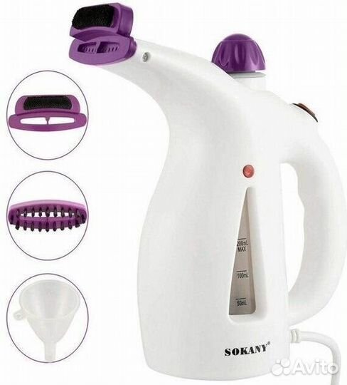 Ручной отпариватель 250мл гарантия/доставка