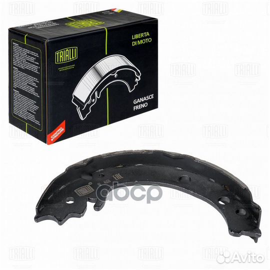Колодки торм. GF 4650 Trialli