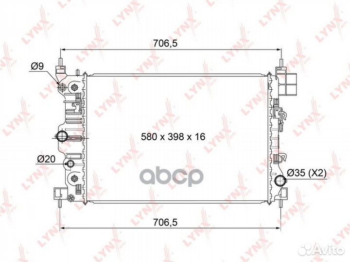 Радиатор охлаждения паяный AT chevrolet Aveo 1