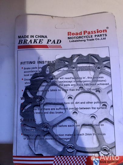Передние тормозные колодки для kawasaki ZZR400