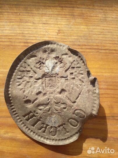 Знак Сотский