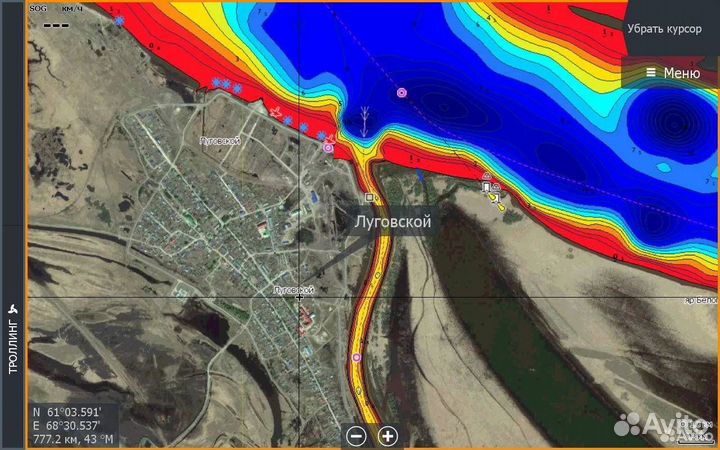 Карты глубин C-map Иртыш-Обь, Ханты, Приобье